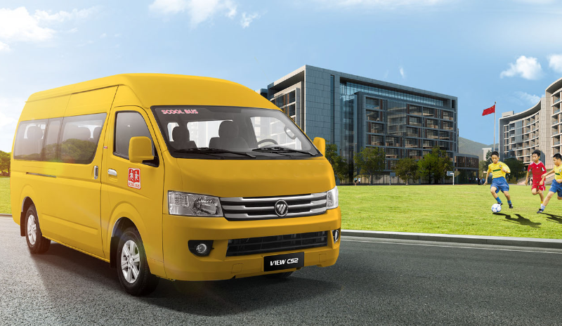 Foton Motors Nepal School Van